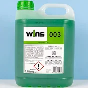 LAVAVAJILLA MANUAL WINS 5KG